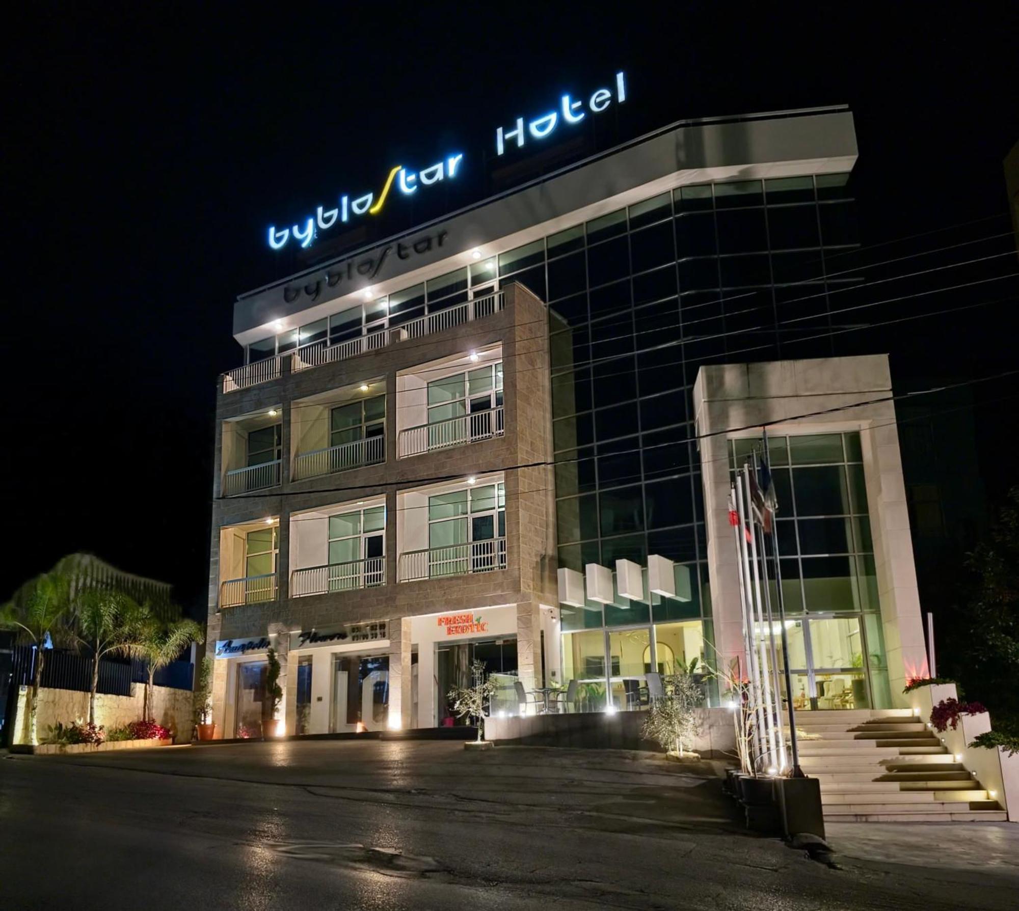 Byblostar Hotel Luaran gambar