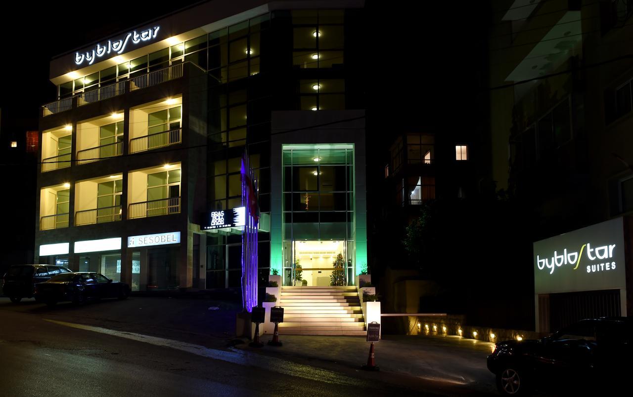 Byblostar Hotel Luaran gambar